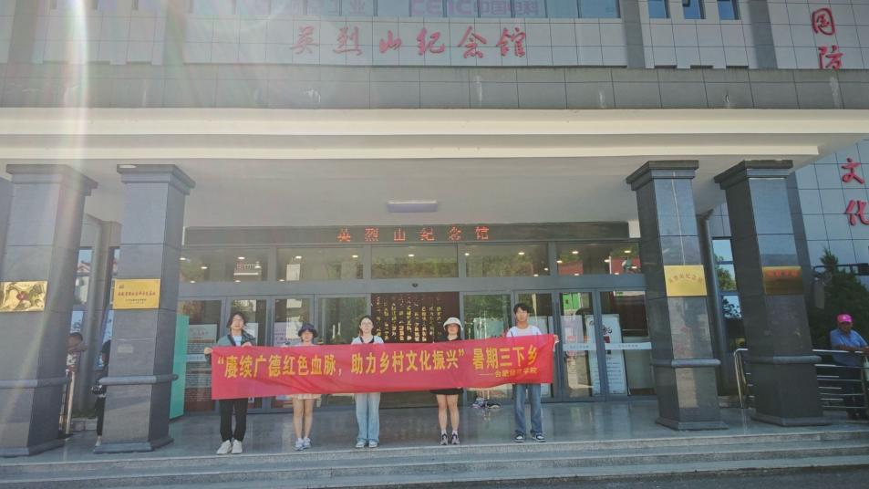 图片2.jpg