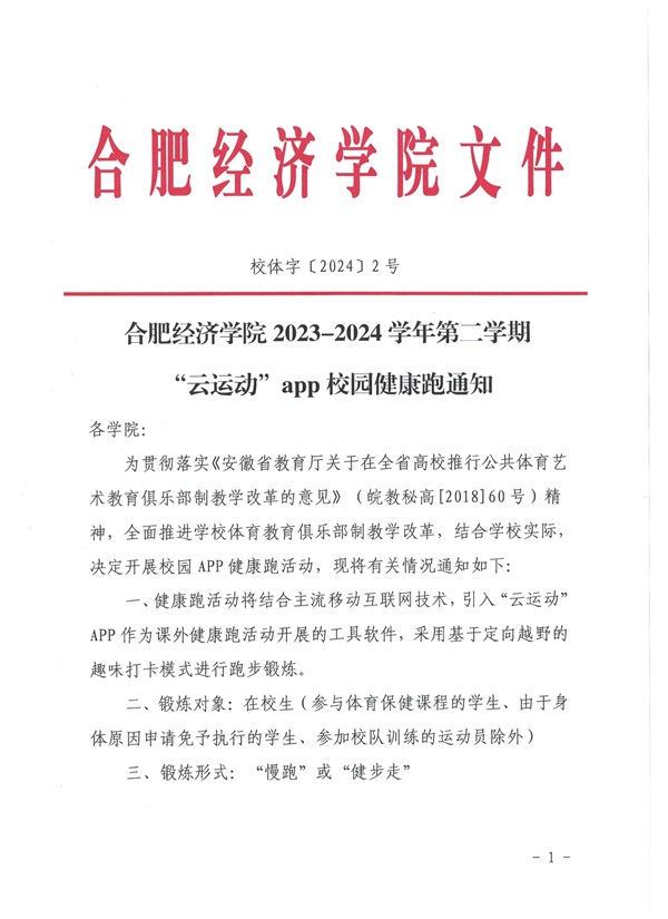 图一.jpeg