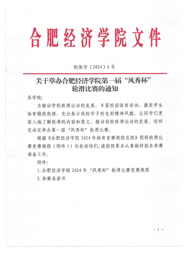 图一.png
