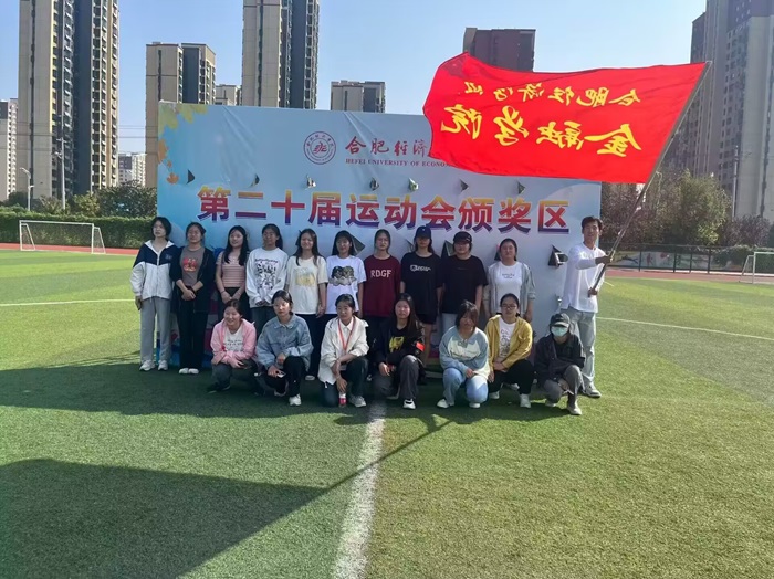照片2.jpg