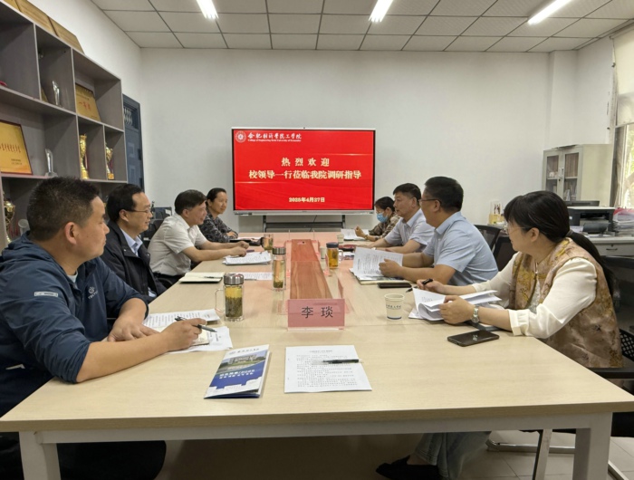 QQ图片20250429173033.jpg