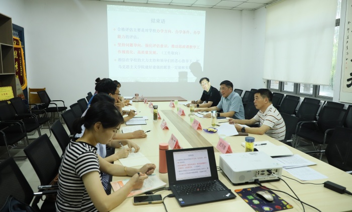 微信图片_20250620145718.jpg