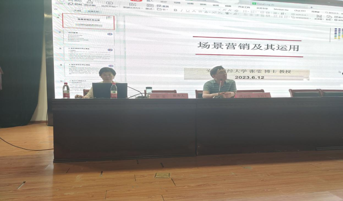 图片6.png