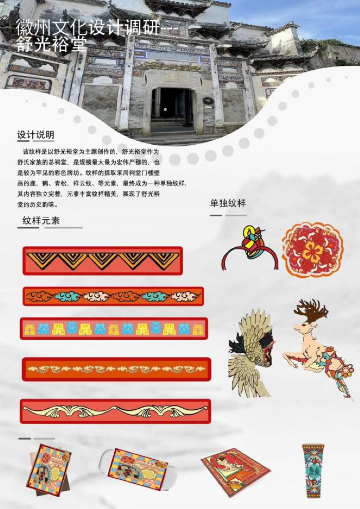 图片7.png