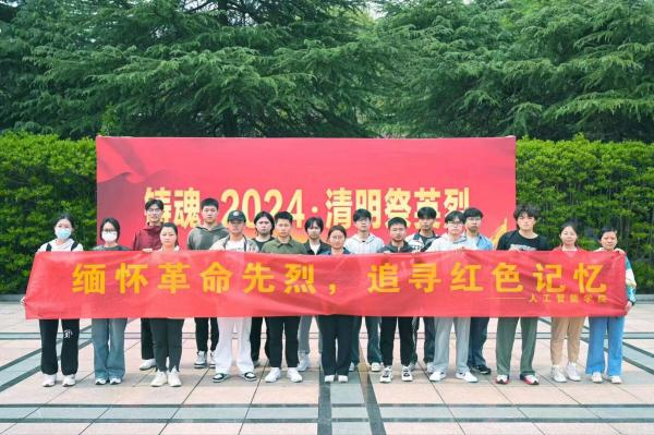 图片5.png