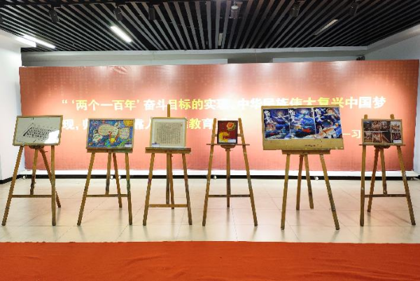 图片2.png